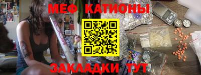 ешки Гусиноозёрск