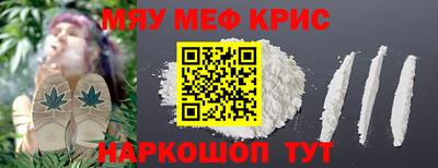 ешки Гусиноозёрск