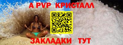 бутик Гусев
