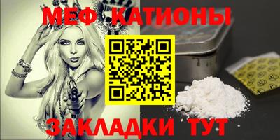 бутик Гусев