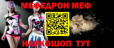 ешки Гусиноозёрск
