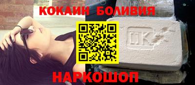 mdma Гусь-Хрустальный
