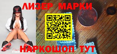 mdma Гусь-Хрустальный
