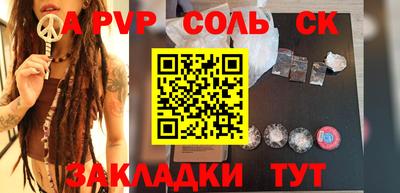 ешки Гусиноозёрск