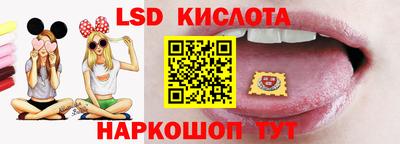 бутик Гусев