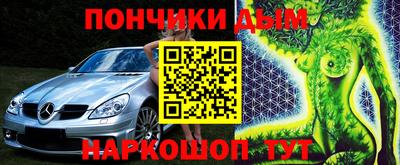 индика Нальчик
