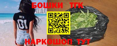 ешки Гусиноозёрск