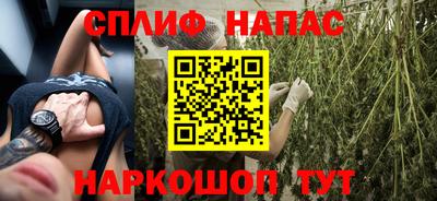 ешки Гусиноозёрск