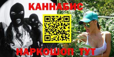 ешки Гусиноозёрск