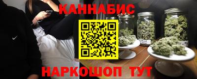 шишки Нарткала