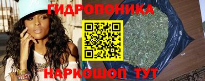 mdma Гусь-Хрустальный