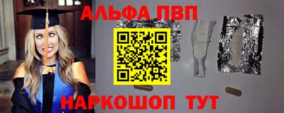 ешки Гусиноозёрск