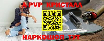 бутик Гусев