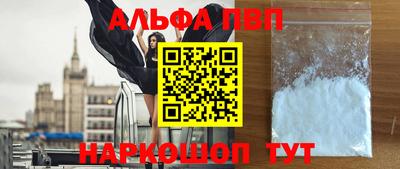 ешки Гусиноозёрск