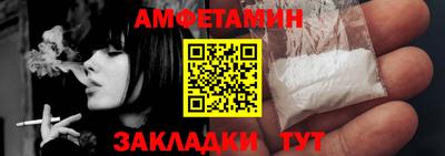 бутик Гусев