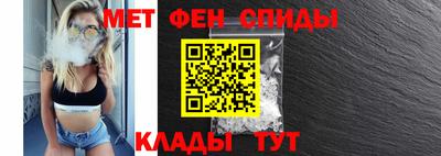 mdma Гусь-Хрустальный