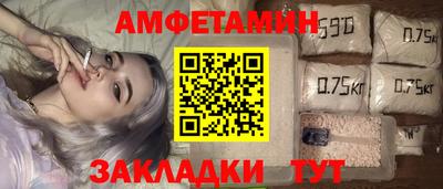 бутик Гусев