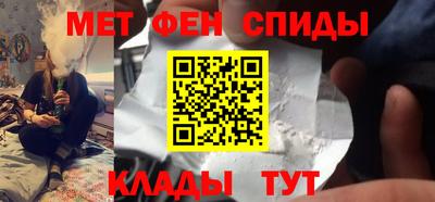 mdma Гусь-Хрустальный