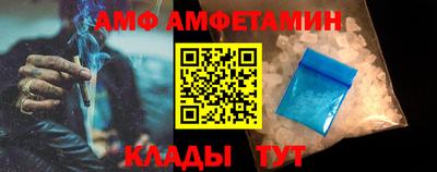 бутик Гусев