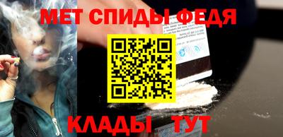 бутик Гусев