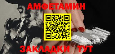 бутик Гусев