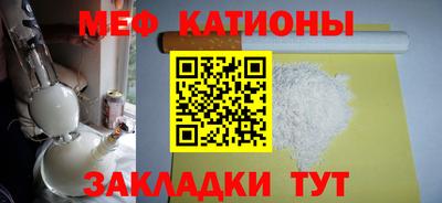 ешки Гусиноозёрск