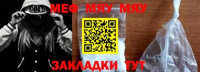 бутик Гусев
