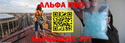 бутик Гусев