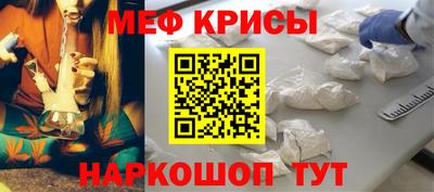 ешки Гусиноозёрск