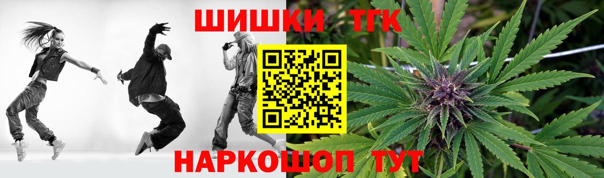 Чебоксары  Конопля White Widow  Марихуана планчик  Вход с VPN  Канабис семена  Шишки марихуана индика 